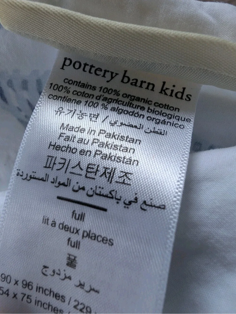 Pottery Barn Kids 100% Cotton Blue Dinosaur Dino Flat Sheet Pillowcases Full
